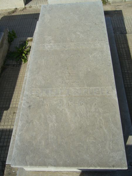 מצבת BARUGEL Estrella