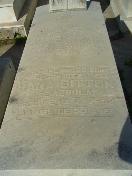 Надгробие BITTON Hana