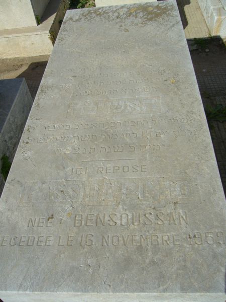 Grabstein von PINTO Hassiba