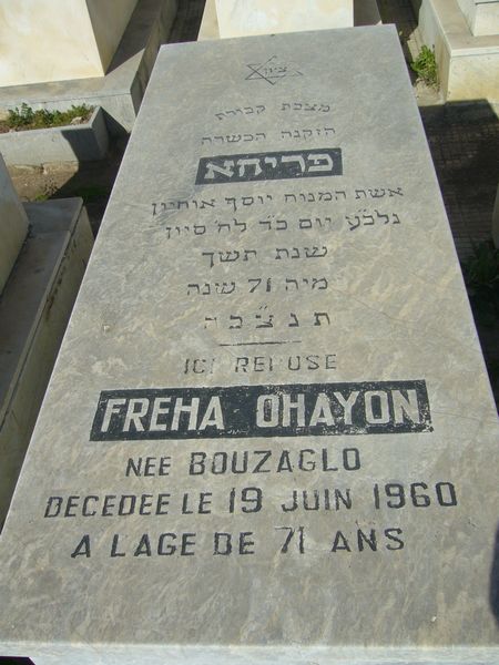 מַצֵּבה פון OHAYON Freha