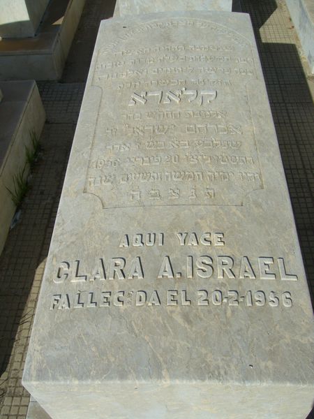 מַצֵּבה פון ISRAEL Clara A.