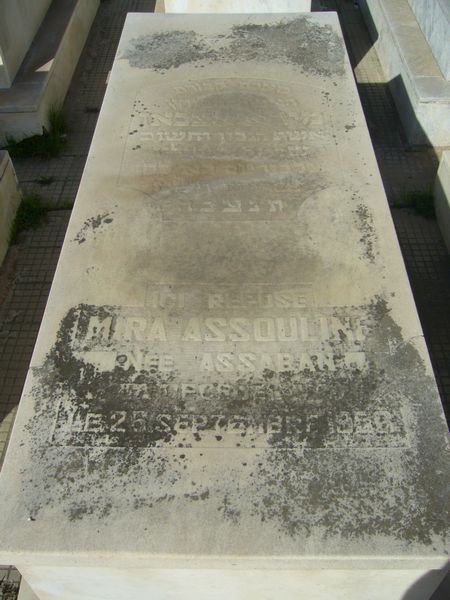Estela de ASSOULINE Freha