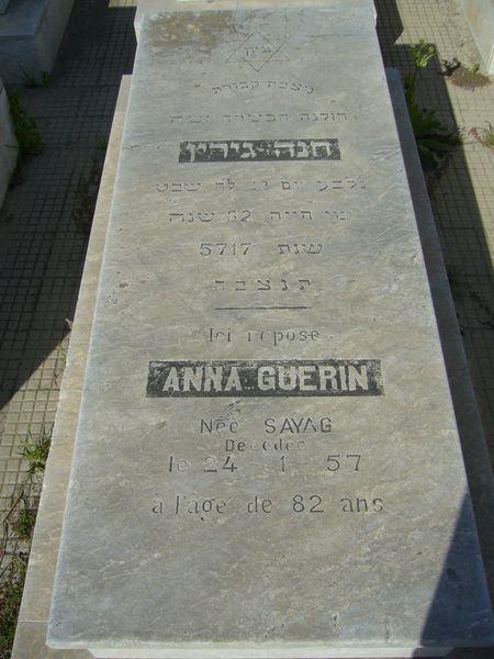 Tombstone of GUERIN Anna Ferida