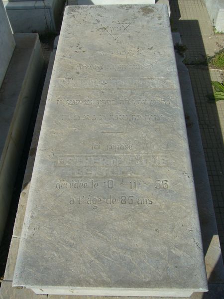 מצבת BENTOLILA Esther