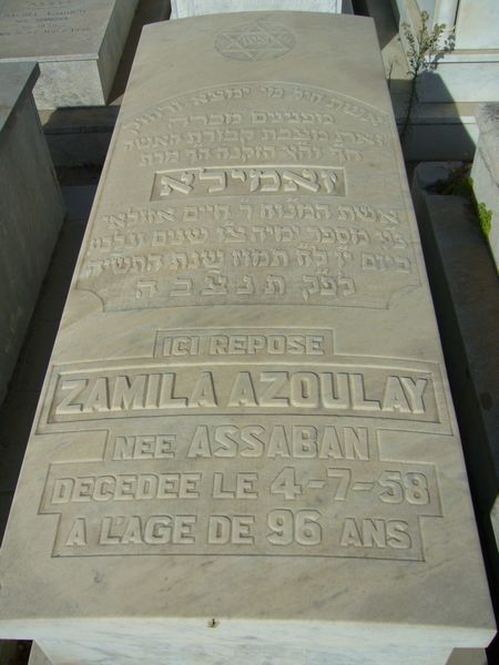 Tombstone of AZOULAY Zamila