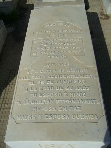 מַצֵּבה פון CAZES DE AMRAM Sol