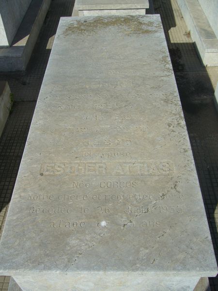 Tombstone of ATTIAS GOZAL Esther
