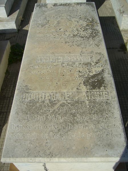 Grabstein von BENZAKINE Djohar