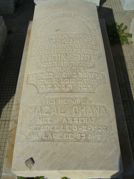 Stèle de OHANA Mazal
