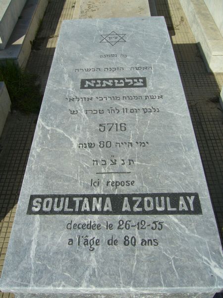 Tombstone of AZOULAY Soultana