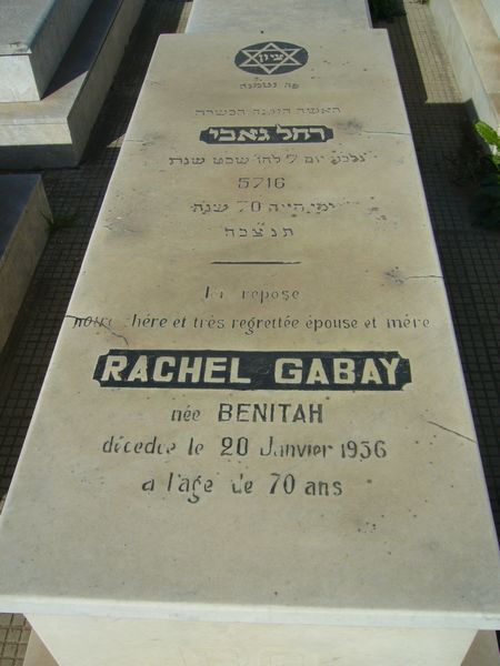 Stèle de GABAY Rachel