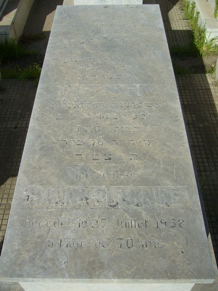 Stèle de OUAKNINE Hanna