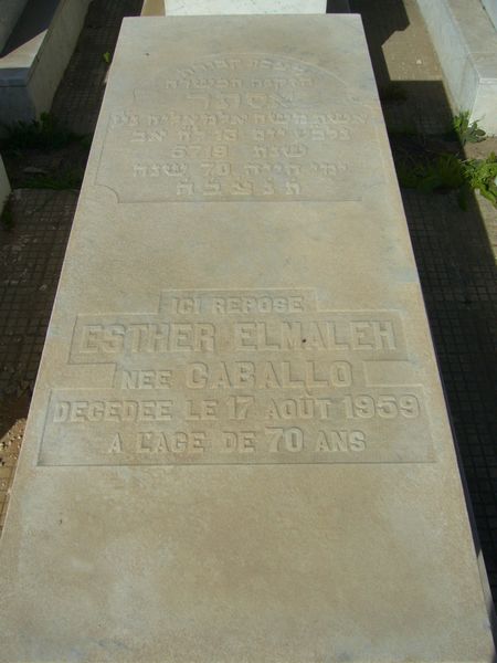 Stèle de ELMALEH Esther