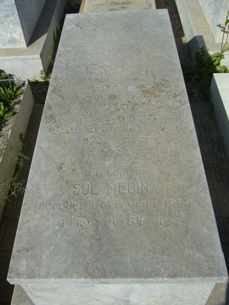 MEDINA Sol 的墓碑