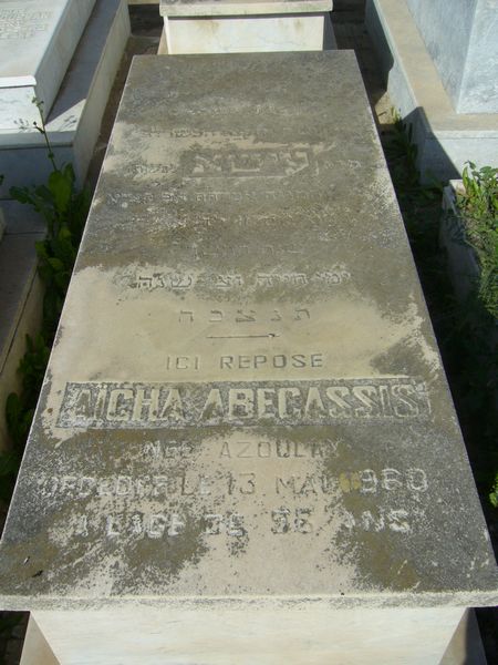 Tombstone of ABECASSIS Aicha