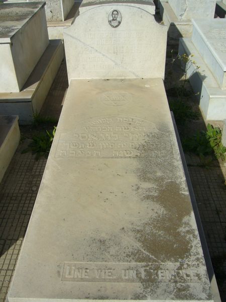 Stèle de LUGASSY Simy