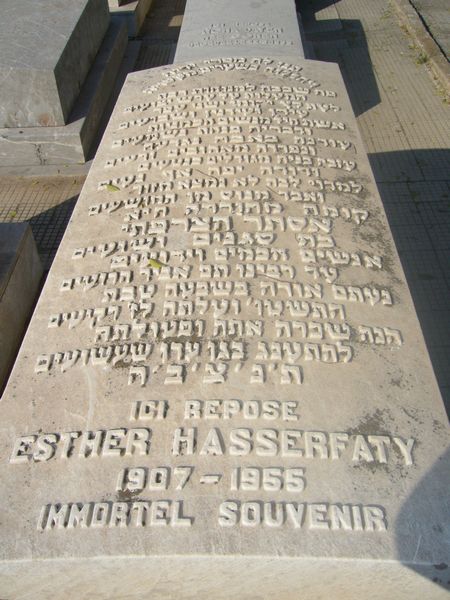 Grabstein von HASSERFATY Esther
