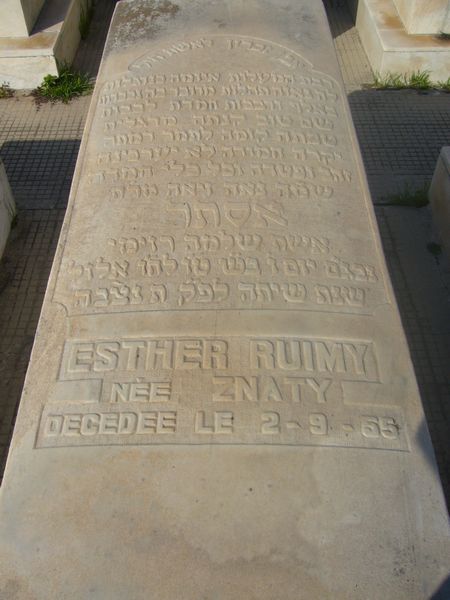 Tombstone of RUIMY Esther