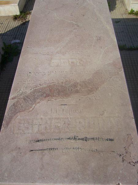 Stèle de RUIMY Esther