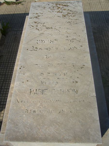 شاهدة قبر DARMON Marie