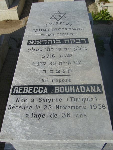 BOUHADANA Rebecca 的墓碑