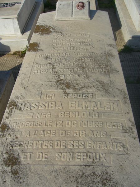 Stèle de ELMALEM Hassiba