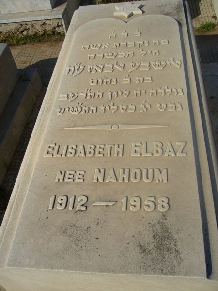 Stèle de ELBAZ Elisabeth