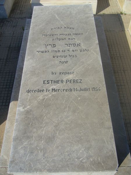 Stèle de PEREZ Esther