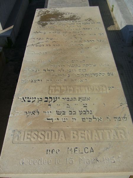 Grabstein von BENATTAR Messoda