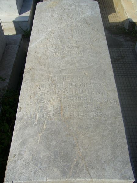 Tombstone of MOUYAL Messoda