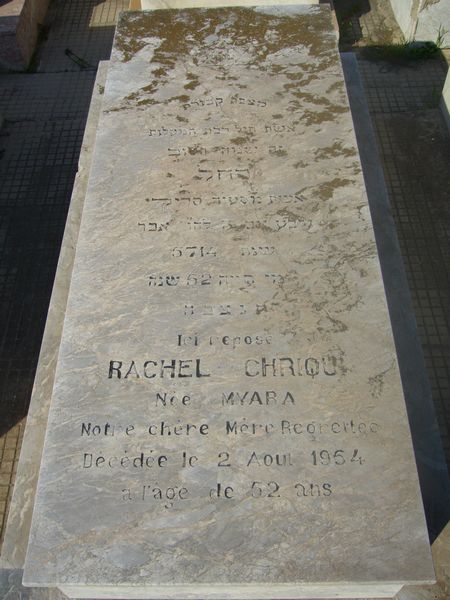 Grafsteen van CHRIQUI Rachel