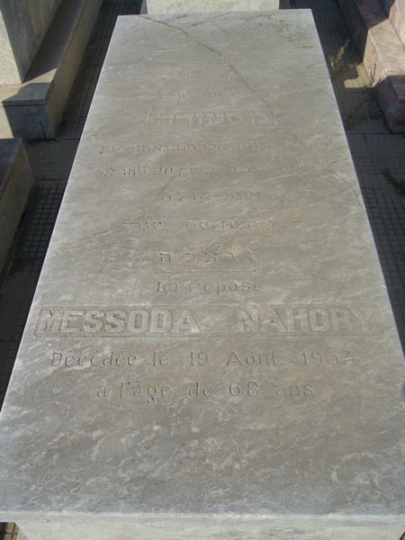 Stèle de NAHORY Freha