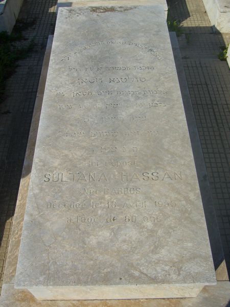 מַצֵּבה פון HASSAN Sultana