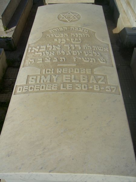 Stèle de ELBAZ Simy