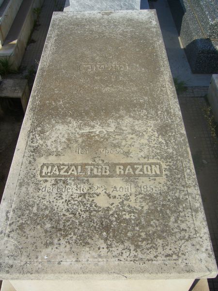 Stèle de RAZON Mazaltob