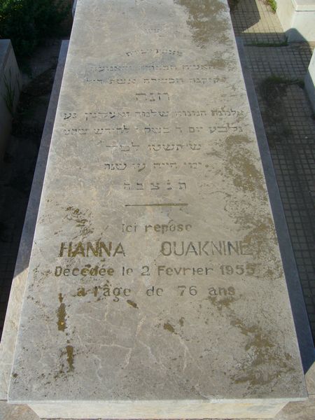 OUAKNINE Hanna 的墓碑