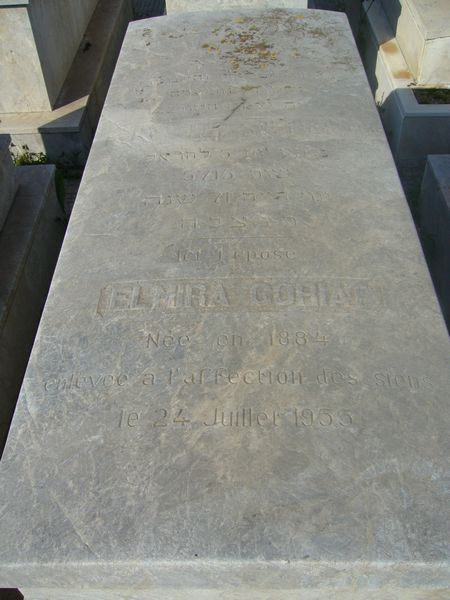 Grabstein von CORIAT Elmira