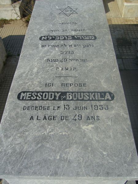 Grabstein von BOUSKILA Messody