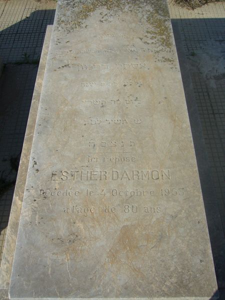 Grafsteen van DARMON Esther