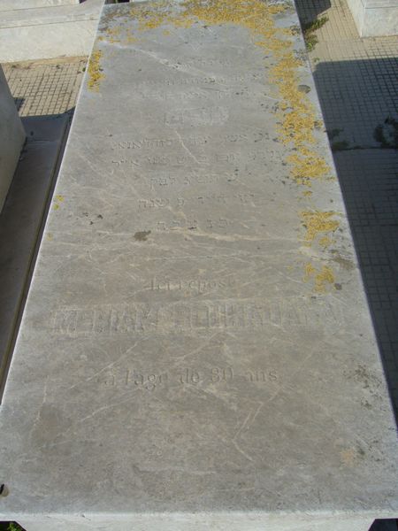 מצבת BOUHADANA Meriam