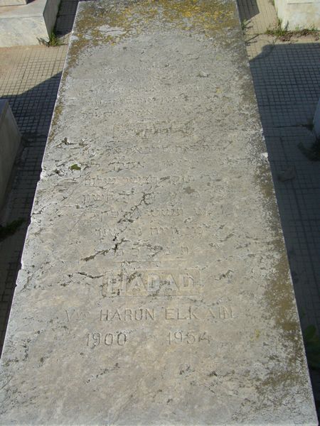 Stèle de ELKAIM Piadad