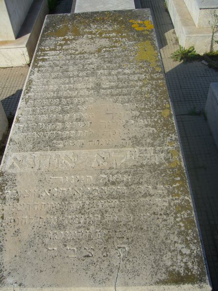 Tombstone of OHANA Solika