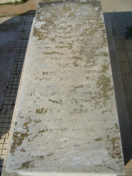 Stèle de JERAA Meriem