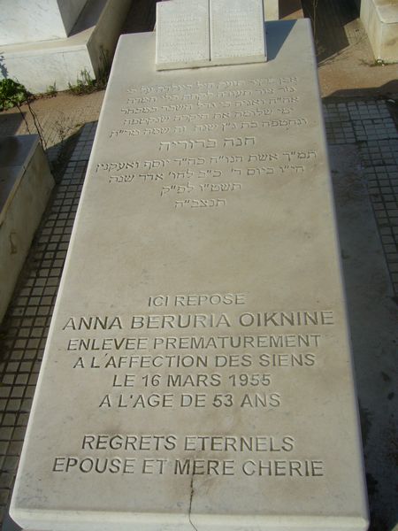 Stèle de OIKNINE Anna Beruria