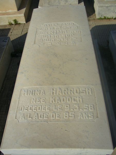 Stèle de HARROSH Hnina