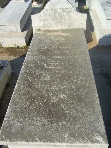 Grabstein von BENAIOUN Rachel