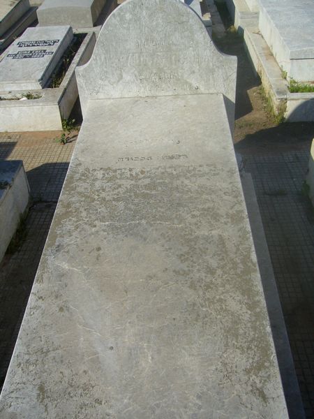 Stèle de OBADIA Messaouda