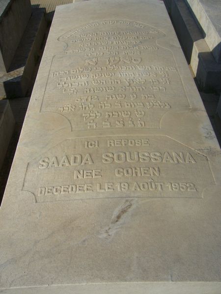 Grabstein von SOUSSANA Saada