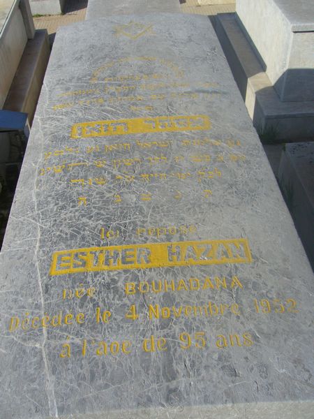 Grabstein von HAZAN Esther