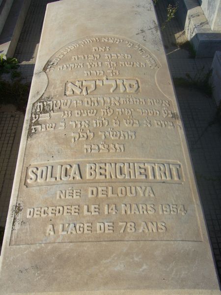 Grabstein von BENCHETRIT Solica
